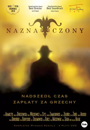 naznaczony