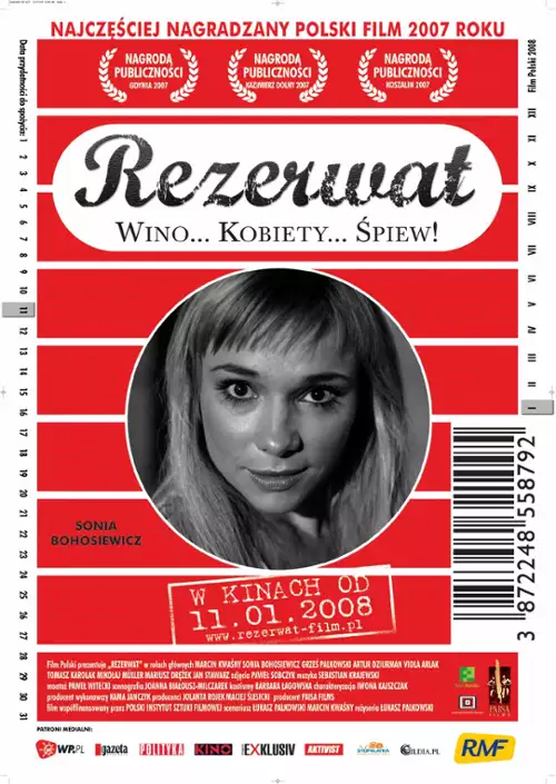 rezerwat